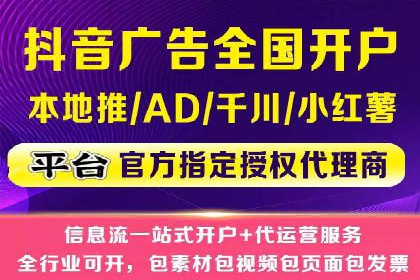 提升广告效果，SEM优化技巧分享